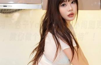 秀人网 – 杏子Yada的厨娘小闹剧更新中，教你做个快乐的“饭待”！