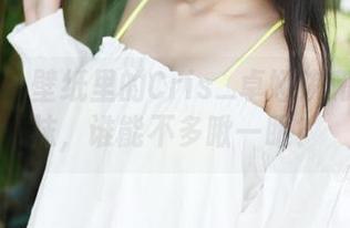 美媛馆 – 壁纸里的Cris_卓娅祺和她的网袜，谁能不多瞅一眼？