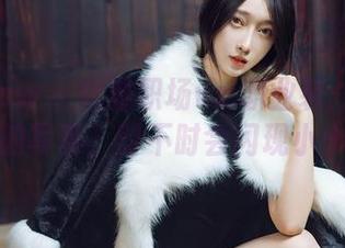 花漾show – 优雅职场vs.职业装：Cris_卓娅祺的写真，时不时会闪现小小的叛逆