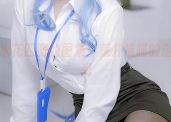 一场水花四溅的图集：荒井喵喵的浴室时光