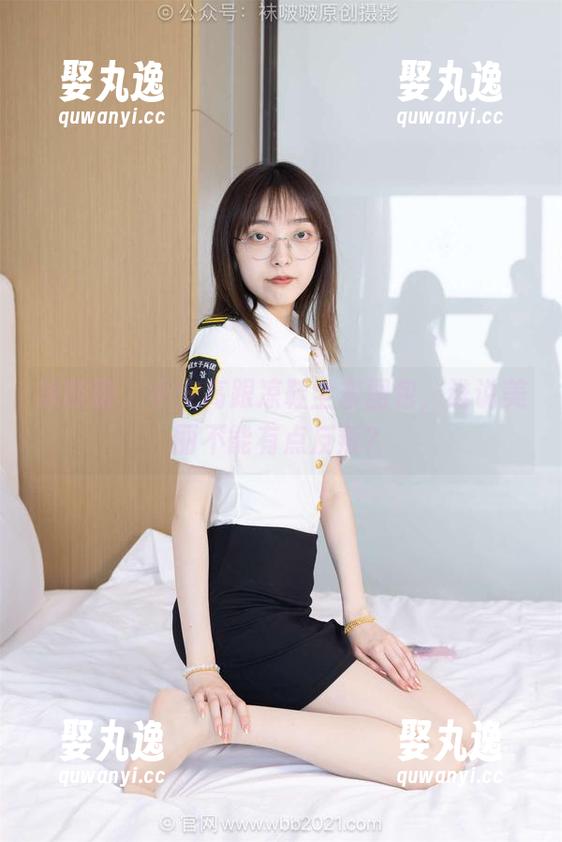 袜啵啵 - 小安高跟凉鞋全套图包，谁说美丽不能有点反叛？