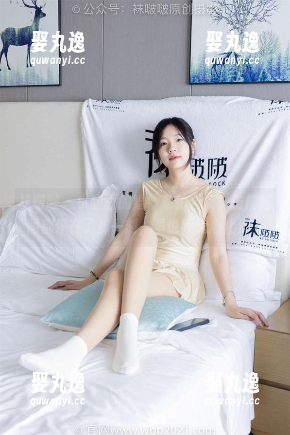 袜啵啵 - 小甜豆的婚纱私拍合集，仿佛时间都停在了那一刻，虽说我无心止步。