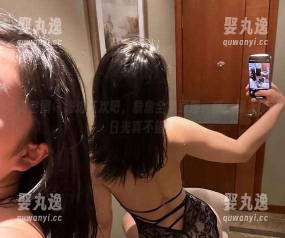 微密圈 - 海边狂欢吧，詹詹全集原图：哦，那天的日光真不错！