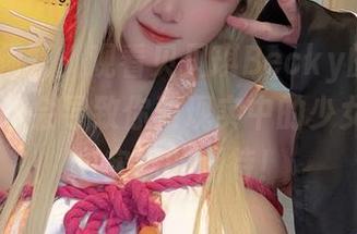 下载前须知：观看贝贝琪Becky的清纯cos，可能会导致你对现实中的少女产生不切实际的期待！
