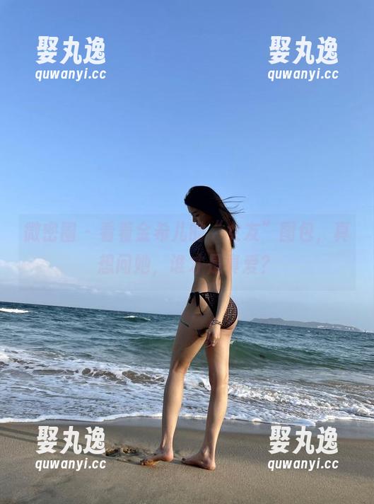 微密圈 - 看着金希儿的“女友”图包，真想问她，谁才是真爱？