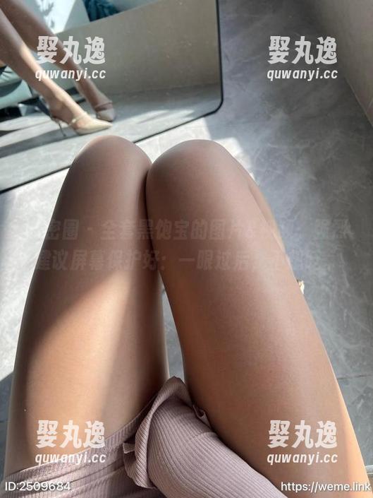 微密圈 - 全套黑饱宝的图片&视频，强烈建议屏幕保护好：一眼过后，不想眨。